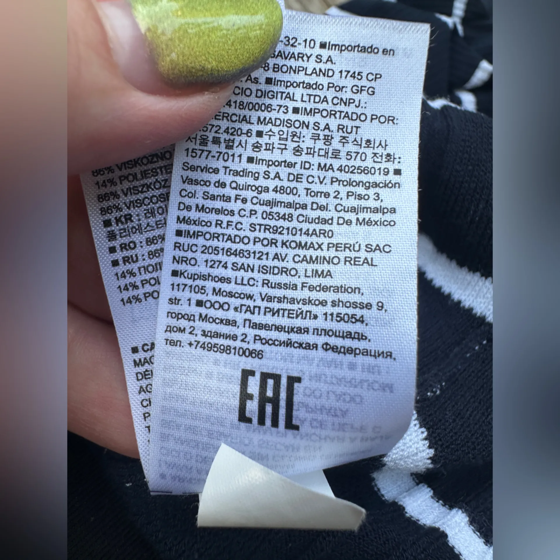 Banana Republic Black and White Striped Lightweight Knit Body Con Maxi Dress, M - Image 6