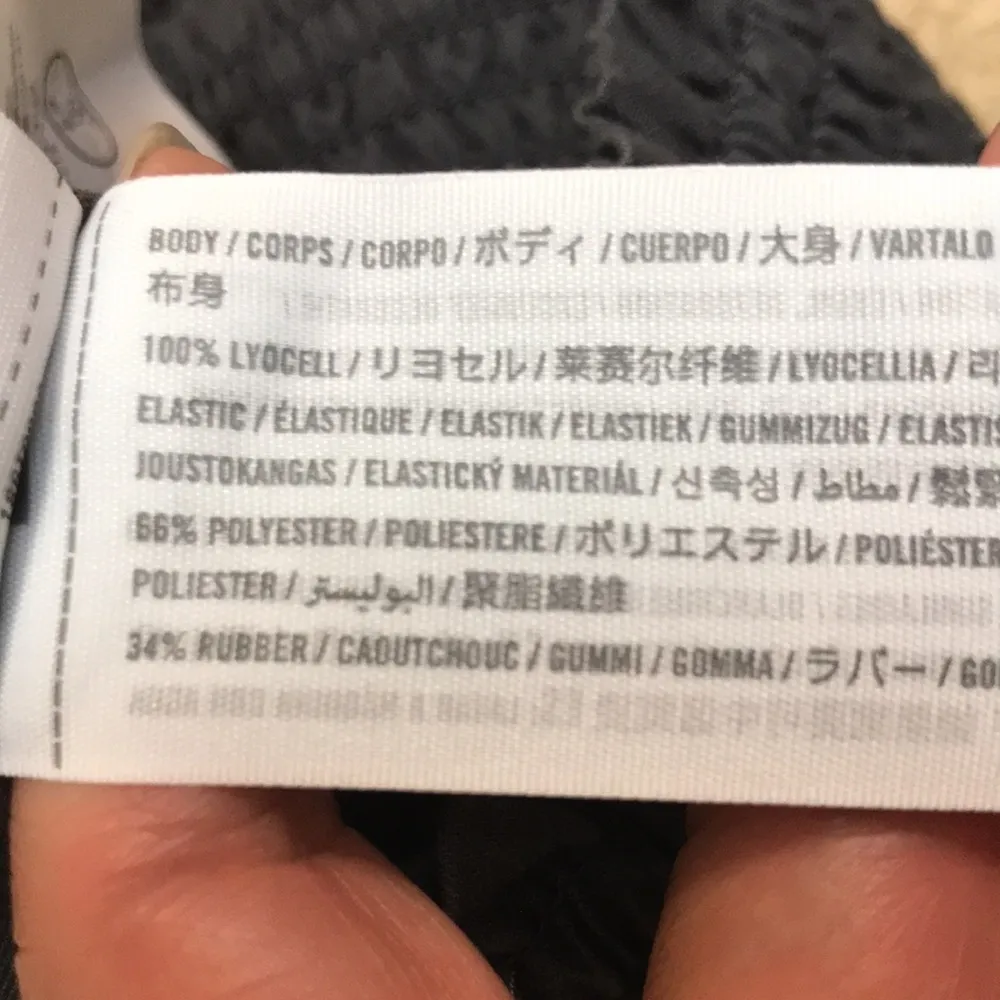 NWT Abercrombie & Fitch Women’s Smocked High Waisted Tie Gray Shorts - Image 9