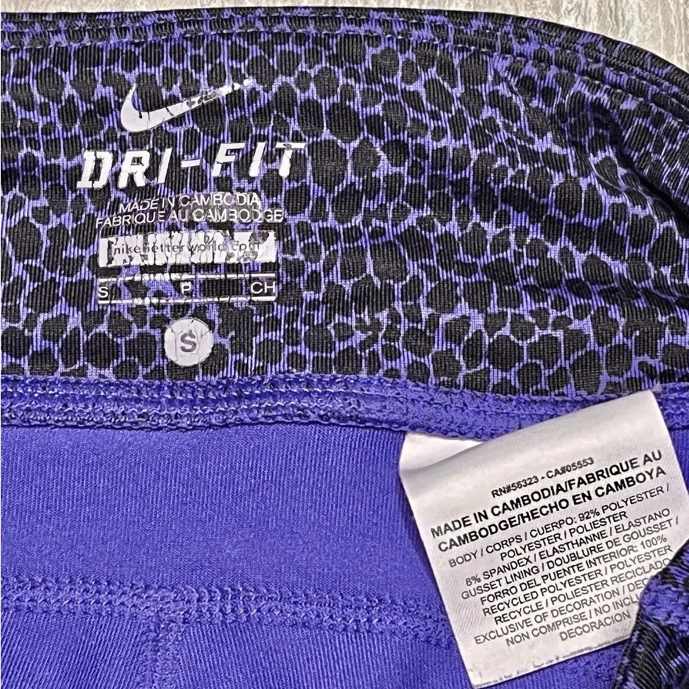 Nike Leggings Swoosh Yoga Pants Athletic Gym Workout Running Size Small | Purple - Image 3