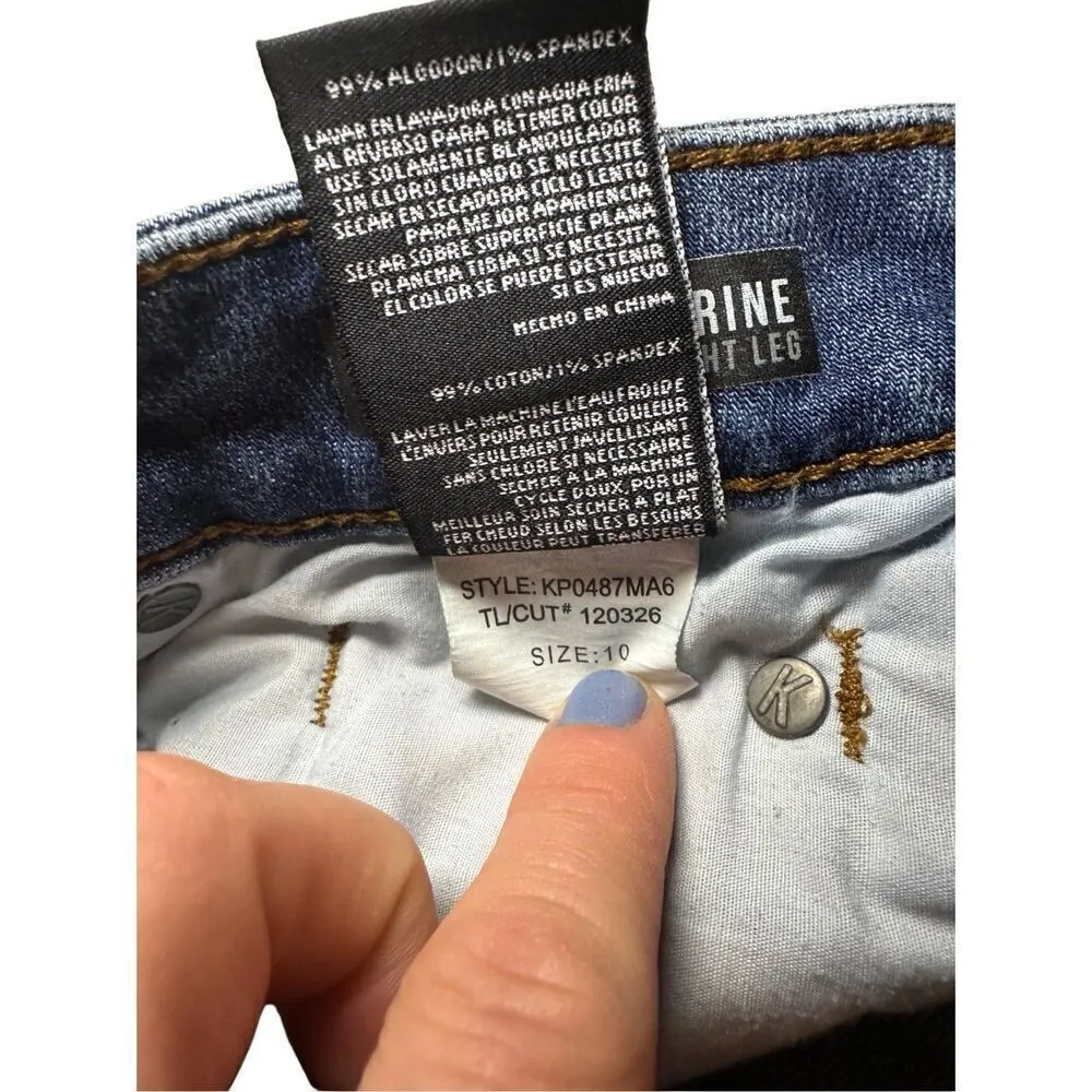 KUT from the Kloth Catherine High Rise Crop Ankle Straight Leg Distresse… - Image 6