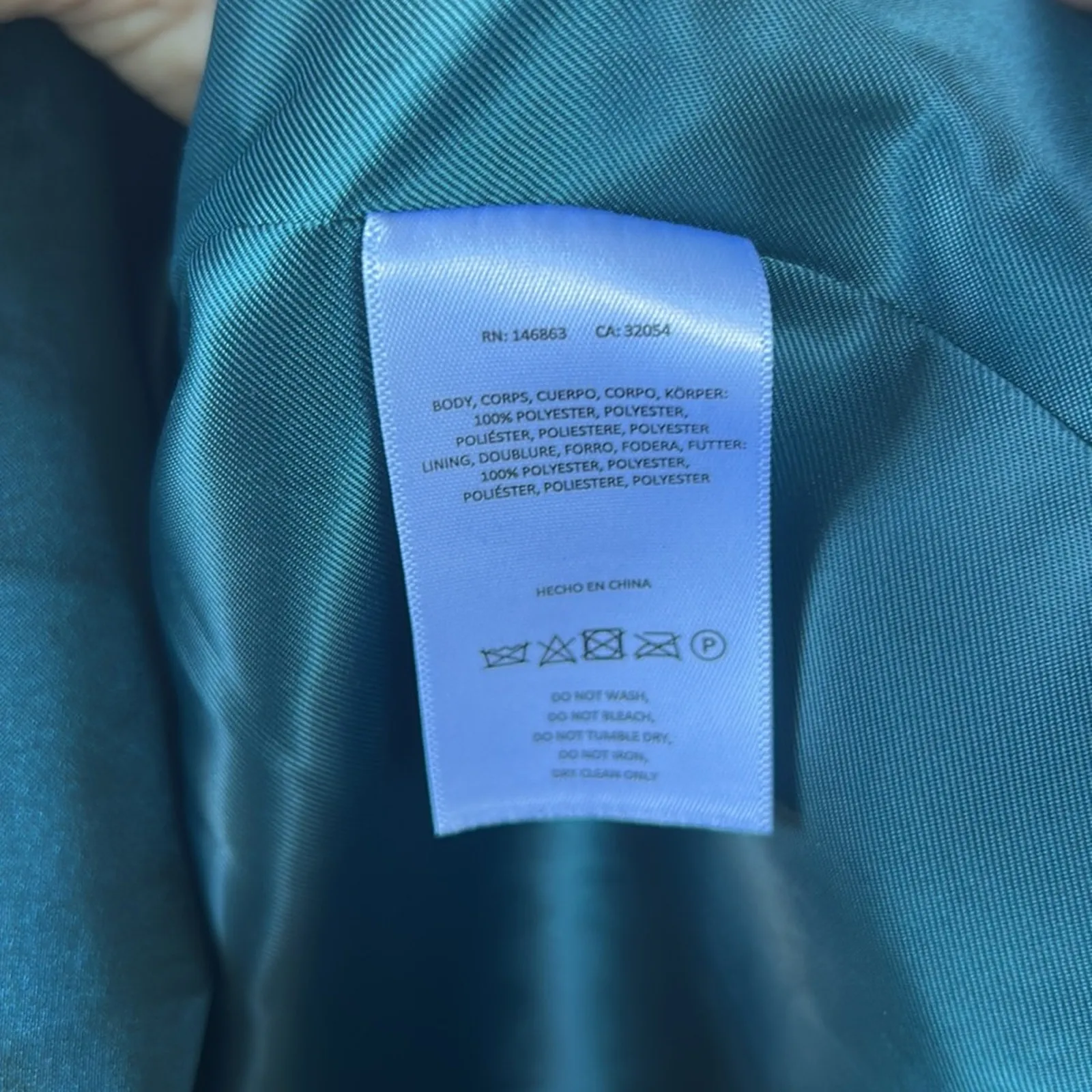 Anthropologie Mare Mare Green Peplum Taffeta Babydoll Top X-Large Holiday Party - Image 7