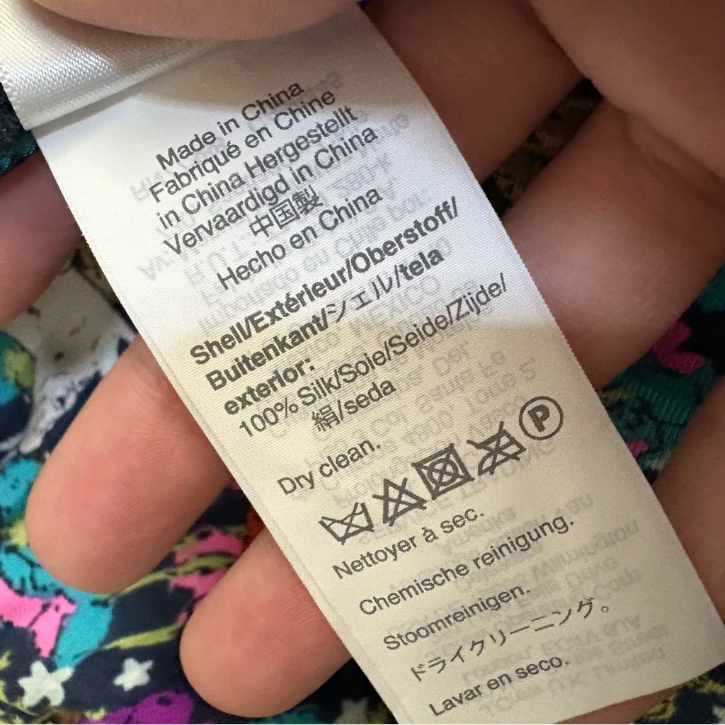 J CREW Collection High Rise Silk Twill Trouser Pants In Gazing Goats Print‎ Sz 0 - Image 5