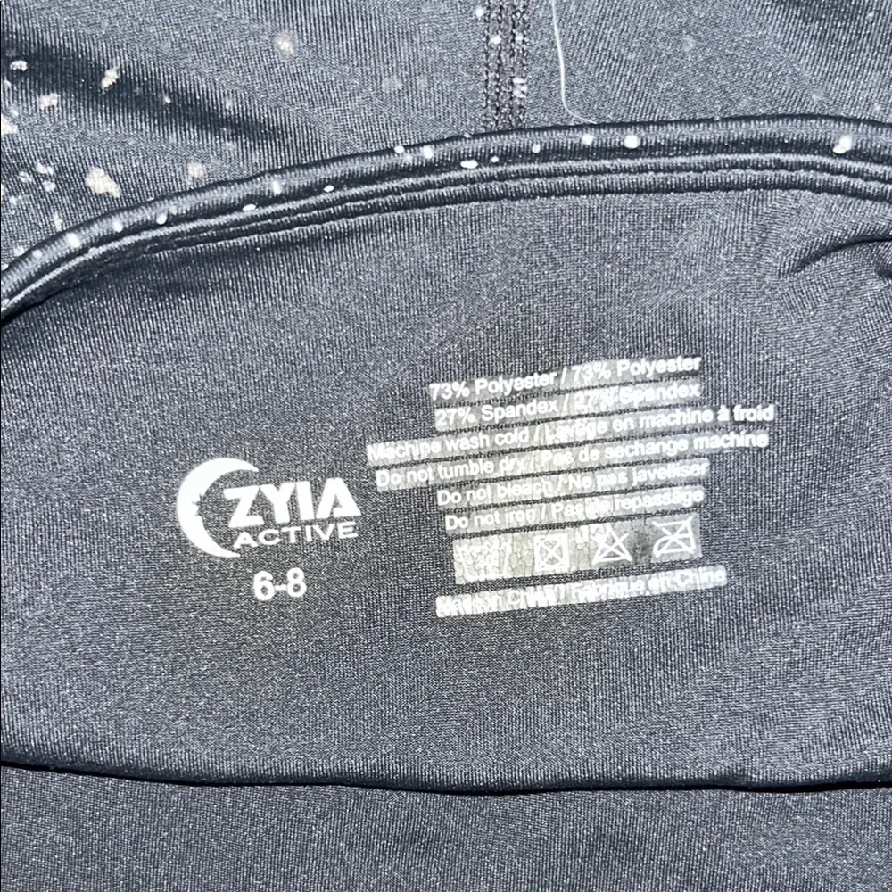 ZYIA Black and White Patterned Leggings - Image 2