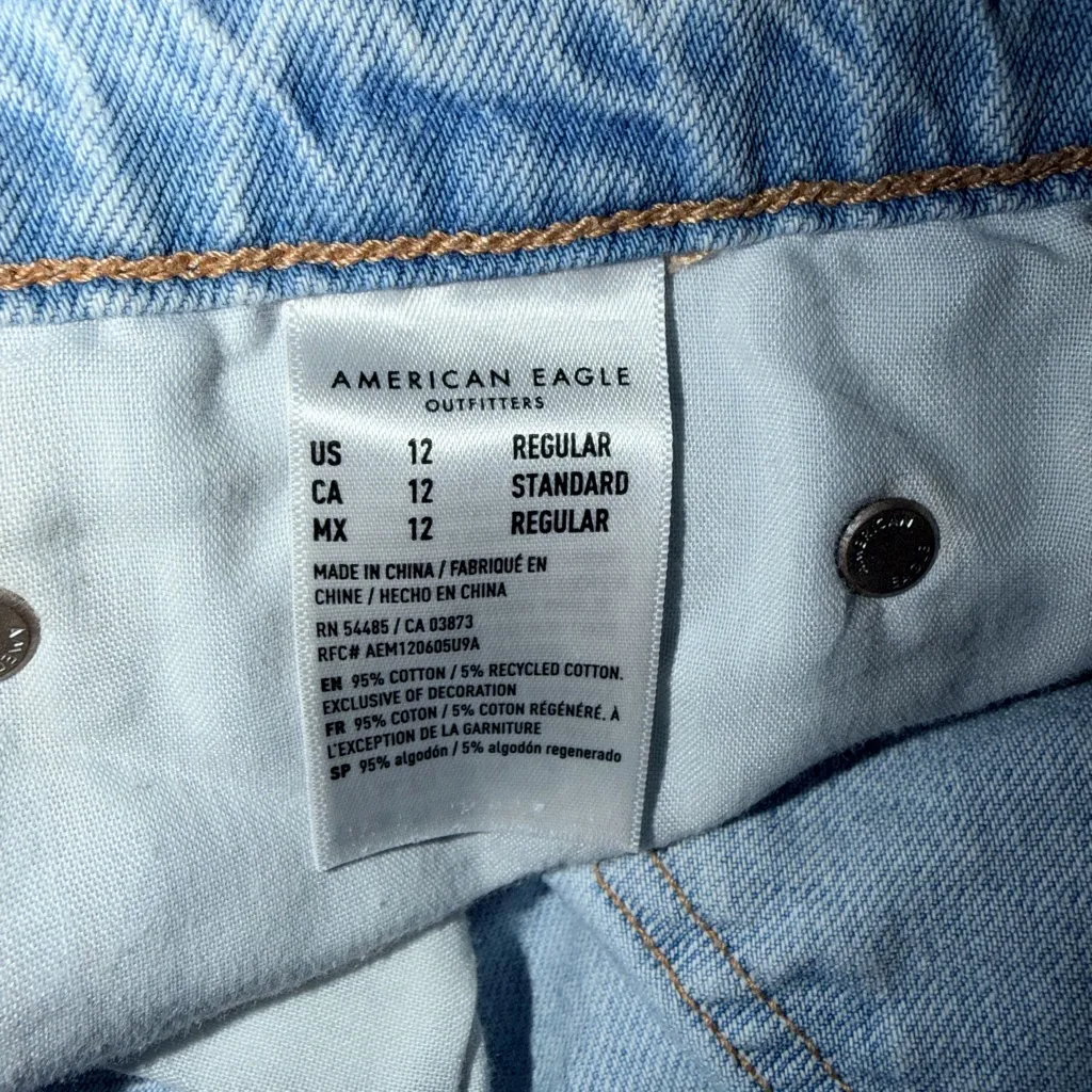 American Eagle Low Rise Skater Jeans - Image 4