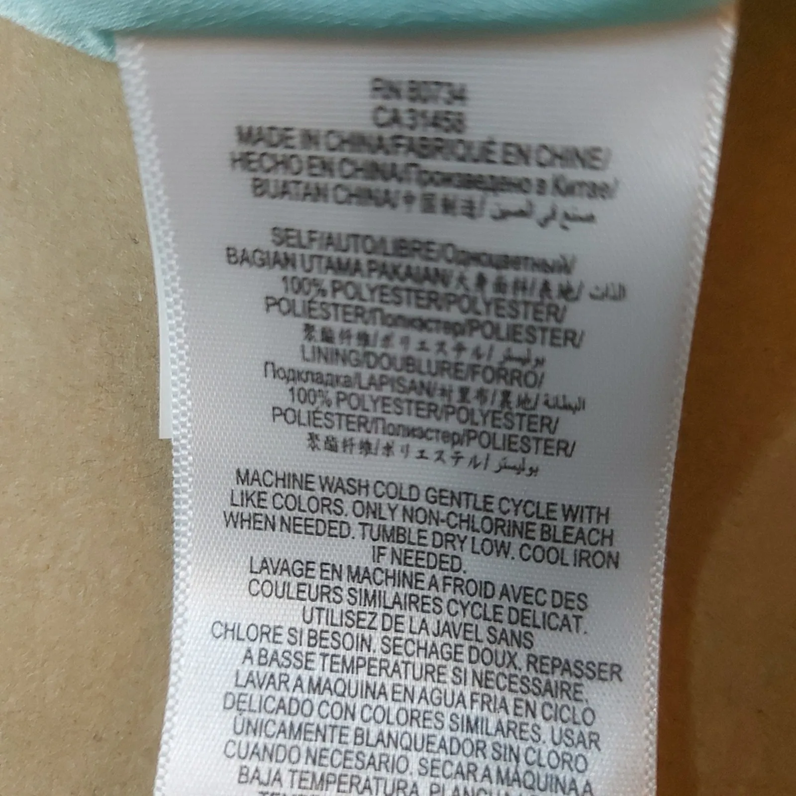 BCBGeneration Seafoam POSEIDON Cocktail Dress S Coquette Girl Fairycore Retro - Image 8