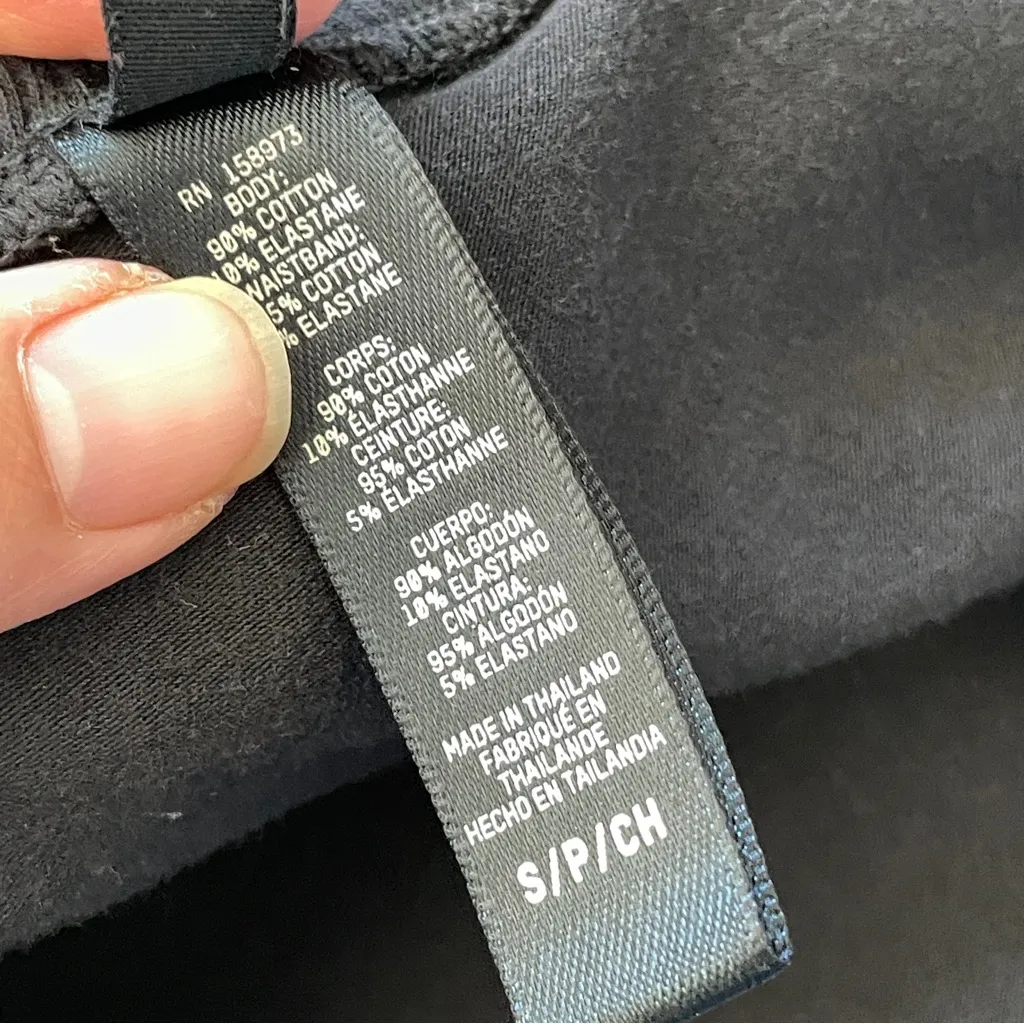 Skims Lounge Pants cotton jersey straight leg womens Black (small) stretch comfy - Image 8