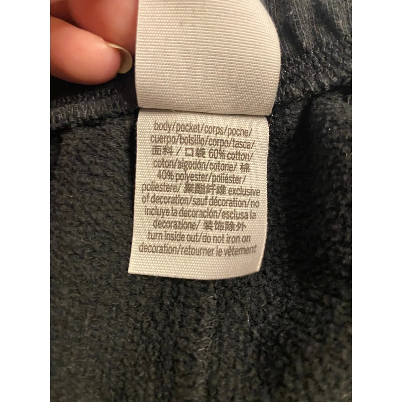 Black Fleece Lounge Shorts Victoria’s Secret PINK Large Cozy Casual - Image 5