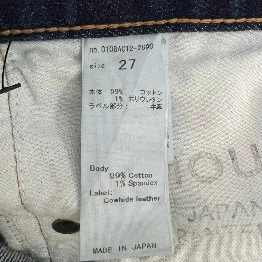 MOUSSY VINTAGE Ankle Boyfriend Distressed Jeans Dark Wash Denim Premium Size 27 Blue - Image 7