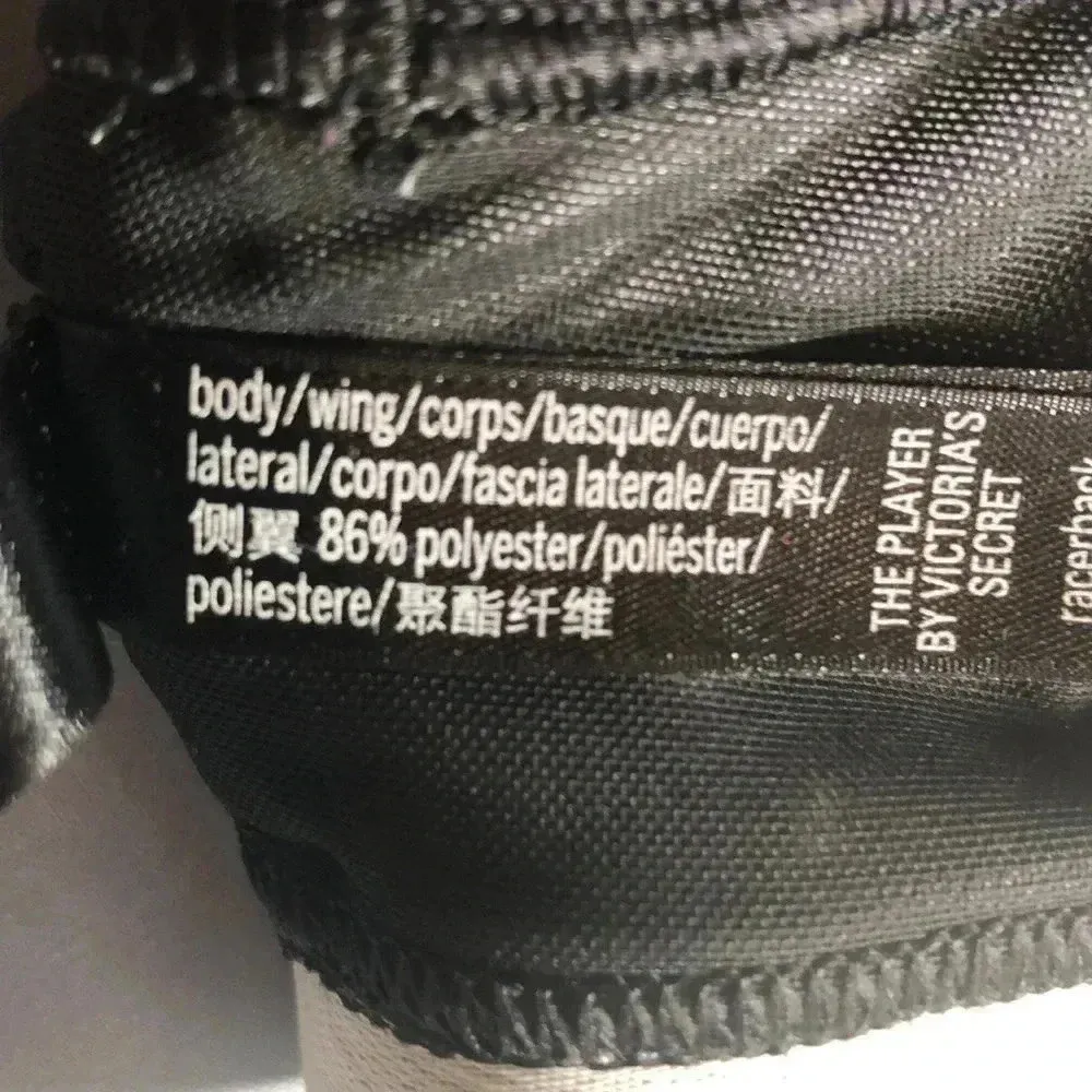 Victoria Sport “The Player” Racerback Sport Bra - Image 5