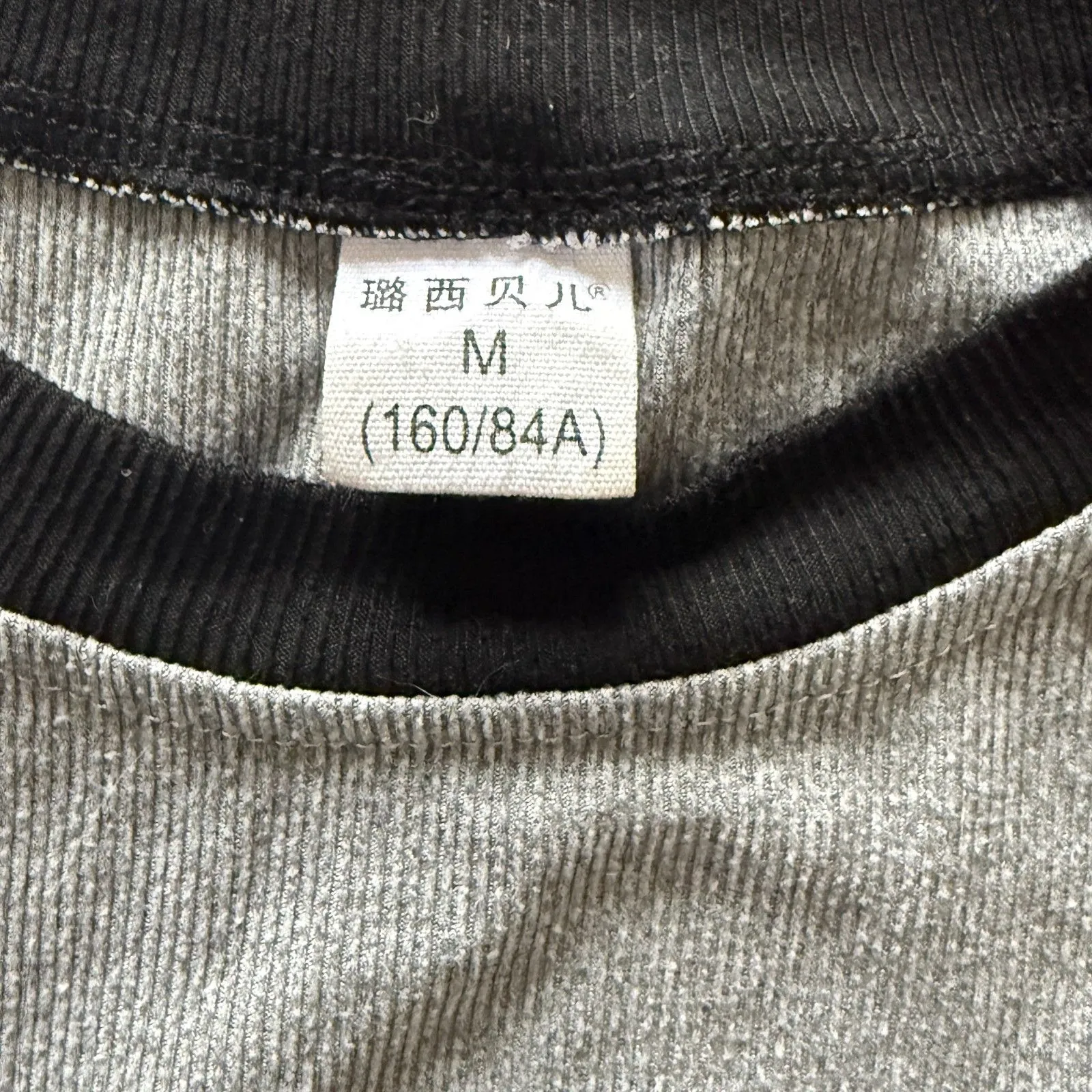 Y2K Style Raglan Long Sleeve Cropped Crew Neck Ribbed Black And Gray Shirt Top M Size M - Image 5