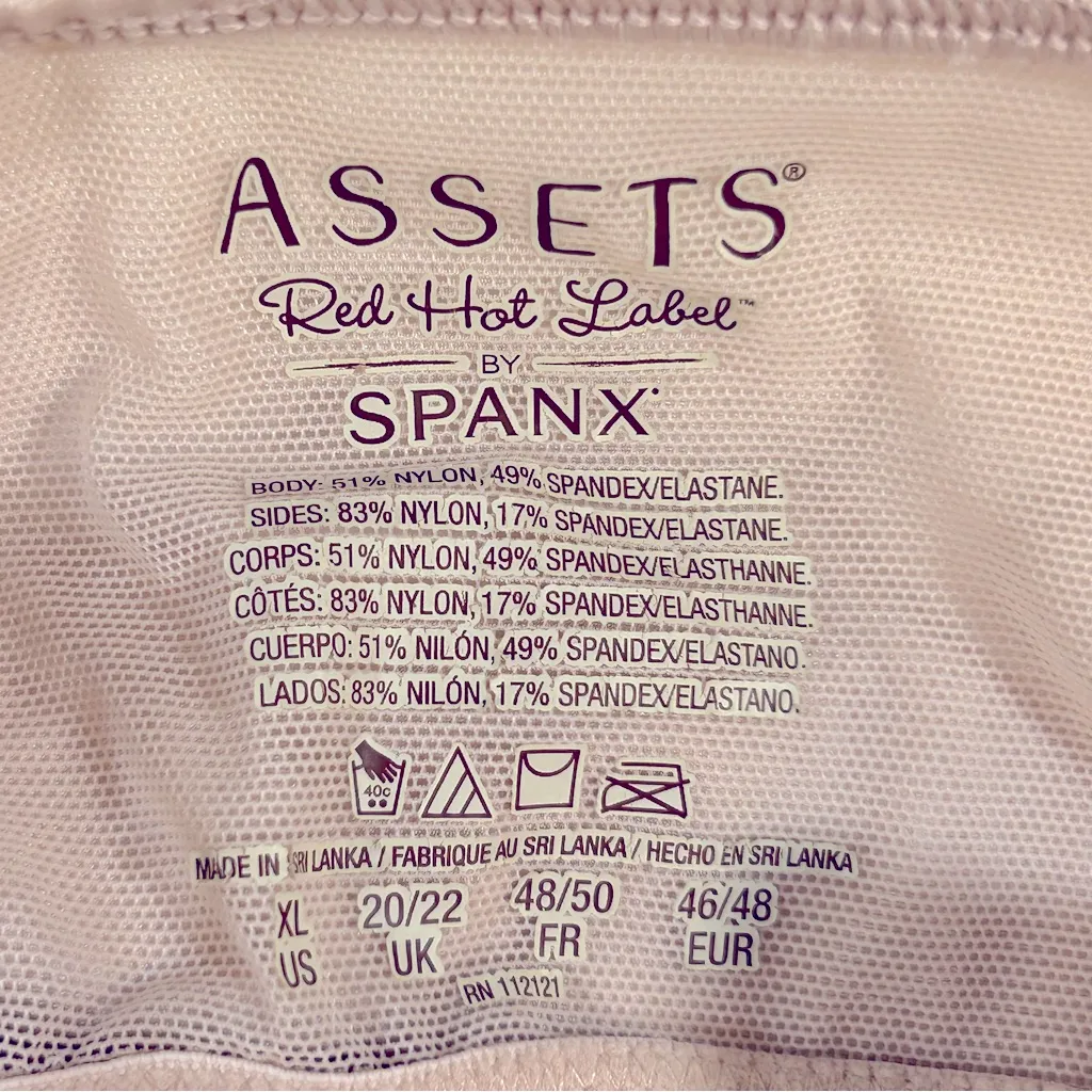 Spanx Assets Red Hot Label Nude Bodysuit Shapewear Size XL - Image 8