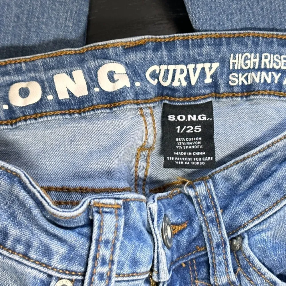 S.O.N.G Curvy High Rise Mom Jeans Blue Size undefined - Image 5