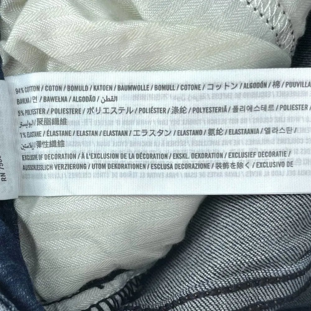 Abercrombie & Fitch Simone High Rise Ankle Jeans with Sporty Stripes Size 26 - Image 7