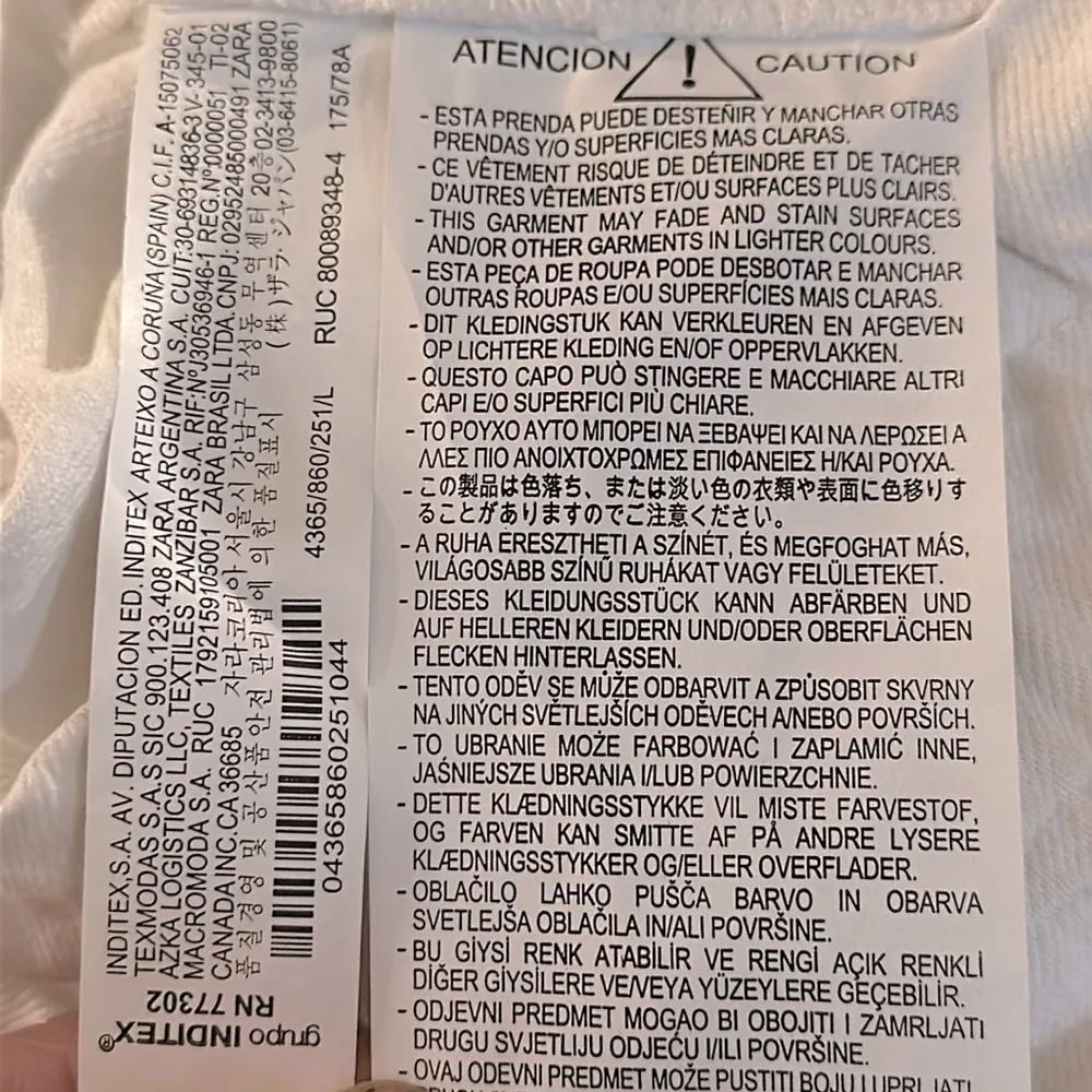 Zara Paperbag Baggy Jeans‎ White Ivory 4365/860/251 Size Large - Image 9