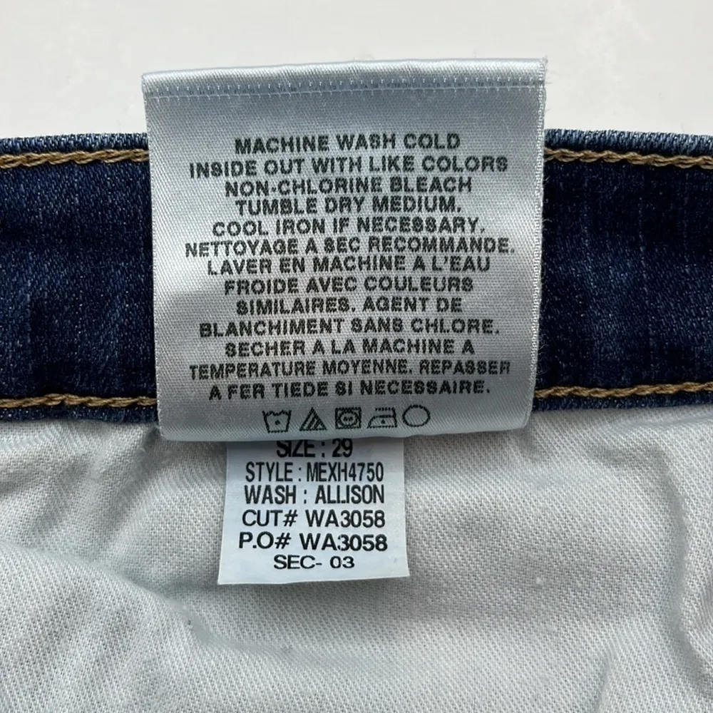 Joe’s Jeans 5” Inseam Mid Rise Shorts Size 29 - Image 10