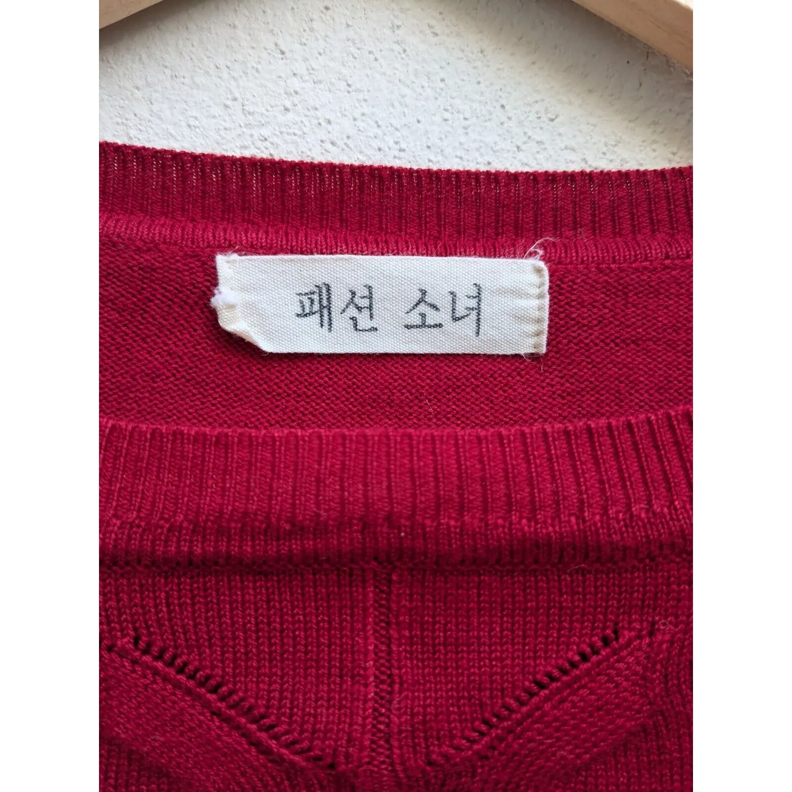 Sweater Women's Two - Image 4