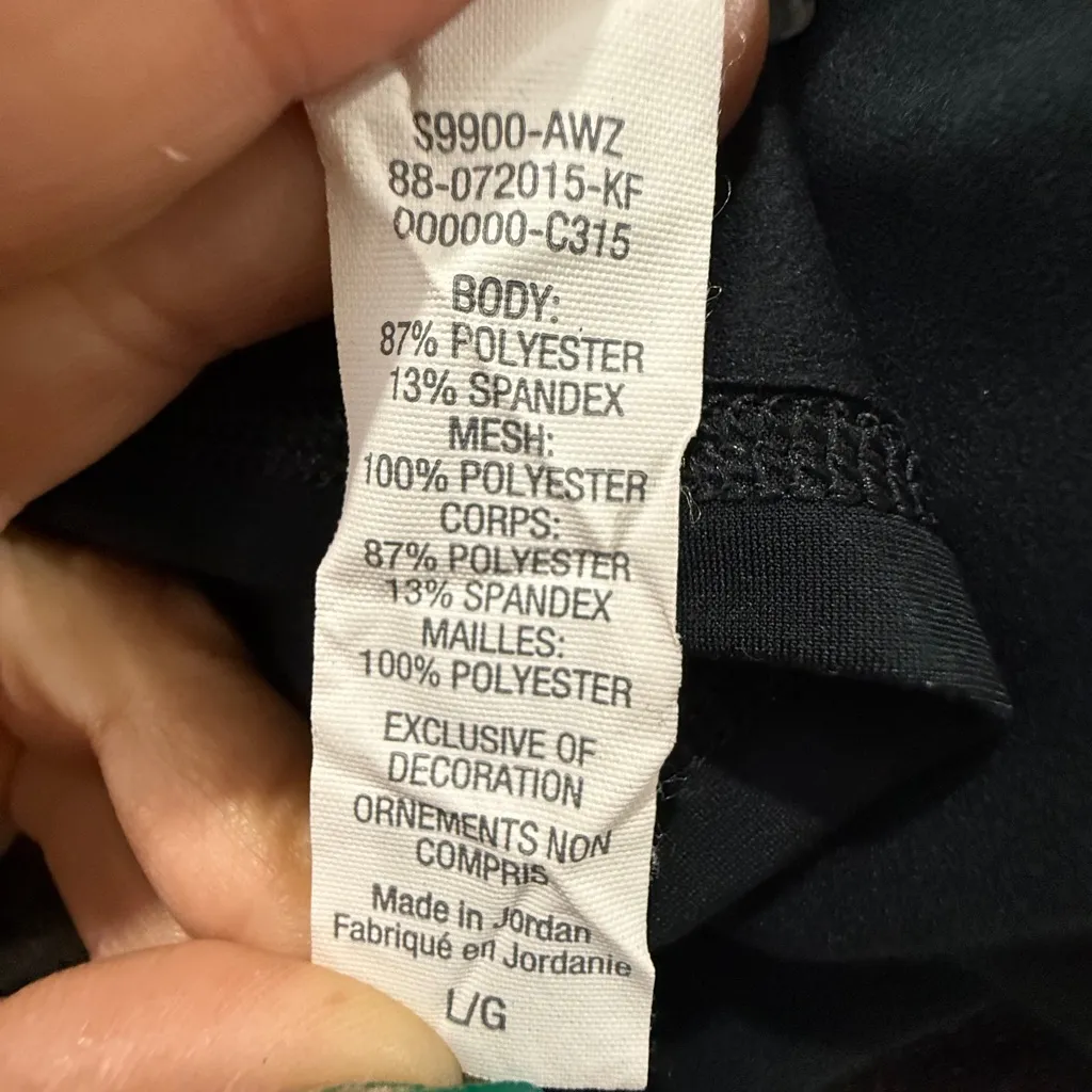 Champion Black Duo Dry Hoodie - Image 8