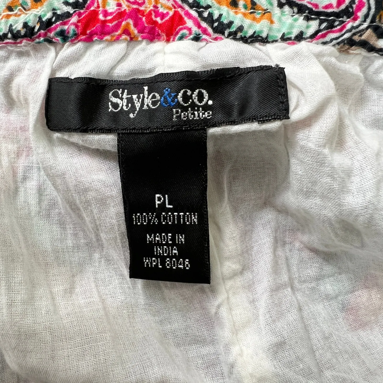 Style & Co. Maxi Skirt Petite Boho Print Tiered Ruffle Hem Elastic Waist‎ PLarge - Image 4