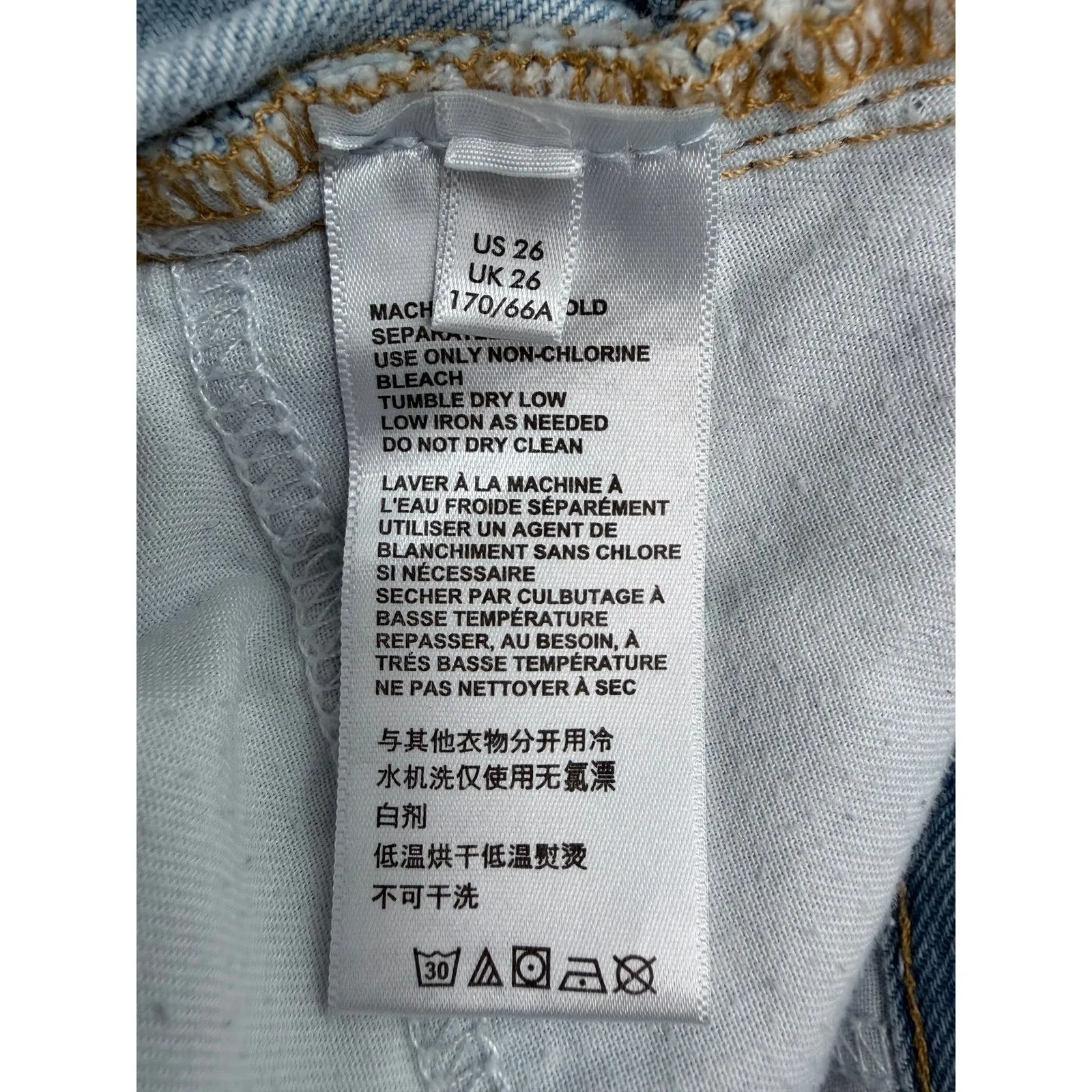 BDG Urban Outfitters Mom‎ High Rise Denim Shorts Women's 26 Light Wash - Image 4