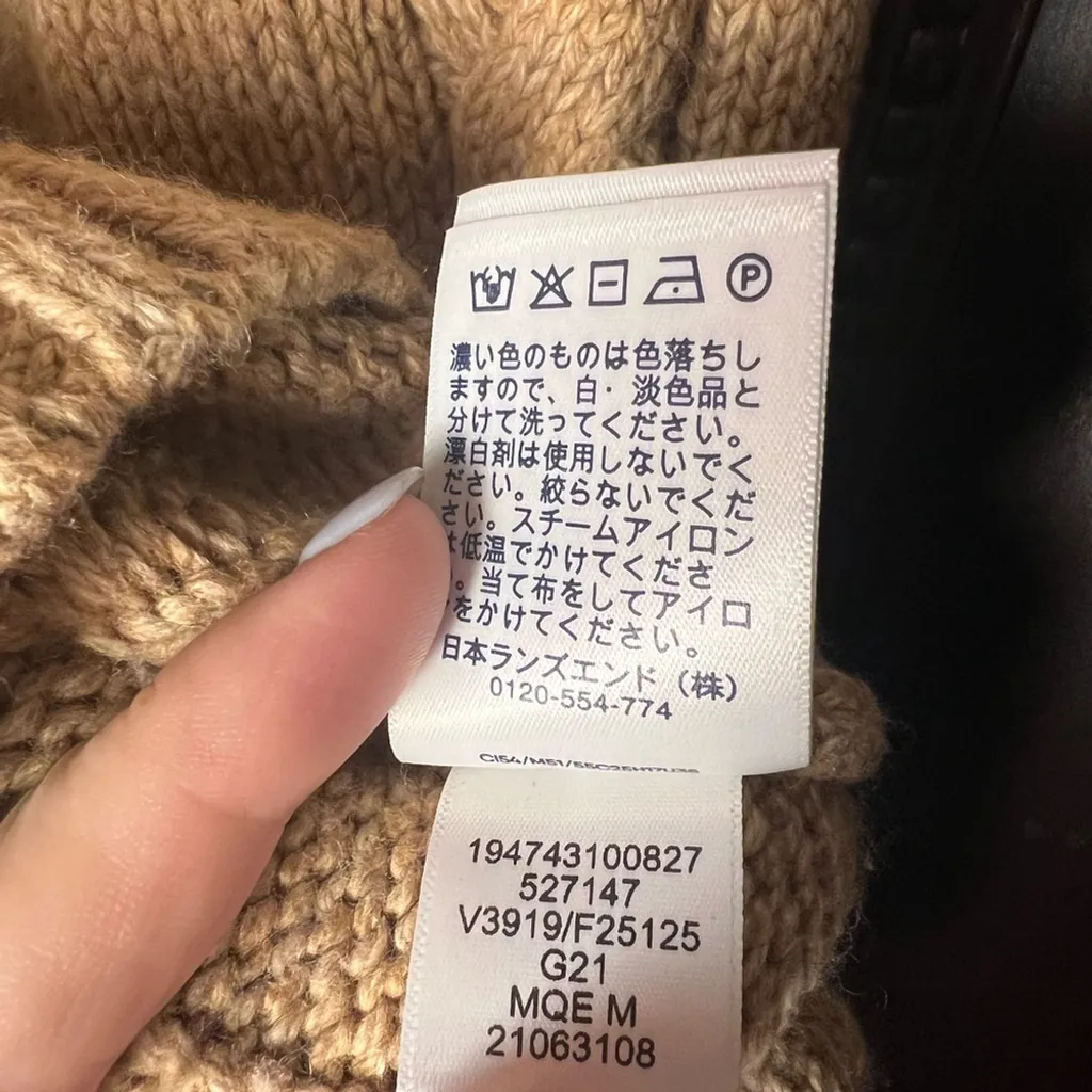 Lands' End Tan Cowl Neck Cable Knit Sweater Academia Fishetman Coast Grandpa - Image 3