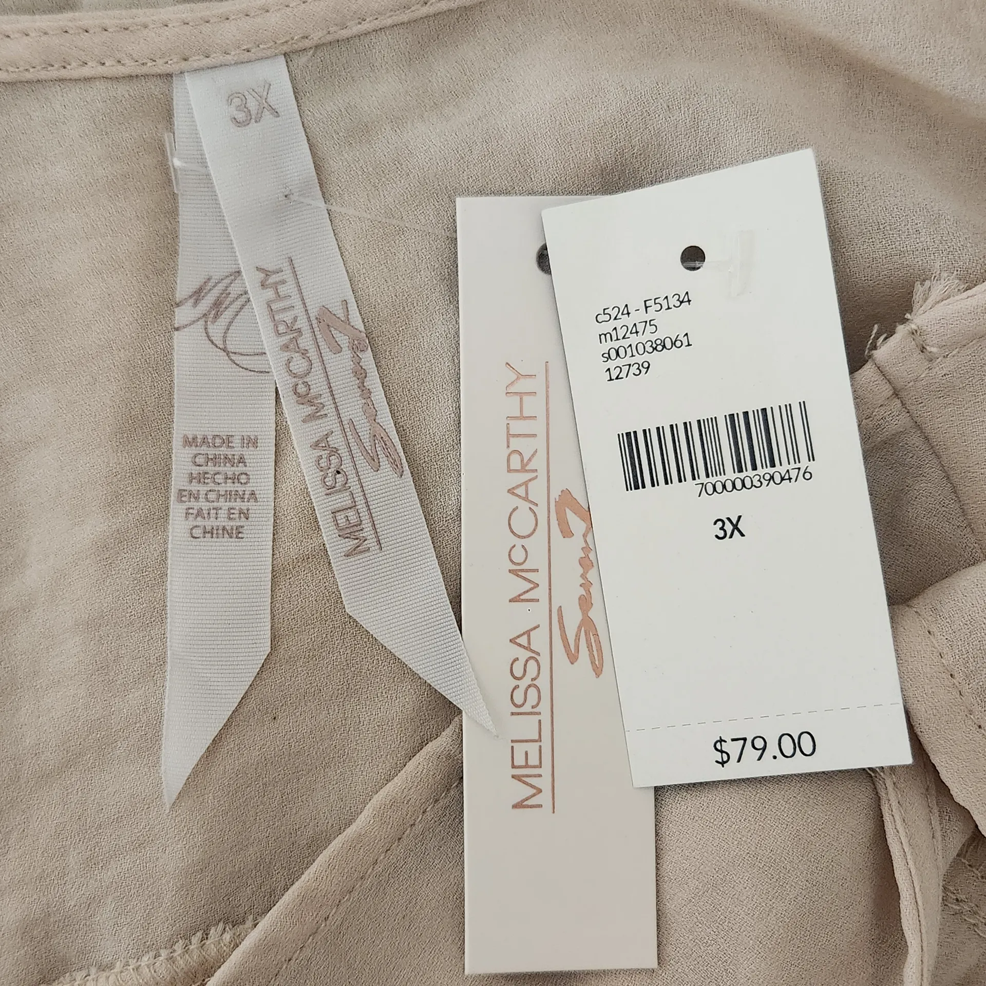 Seven7 Melissa McCarthy Beige Sleeveless Sheer Tank with Pleated Back Sz 3X NWT - Image 5