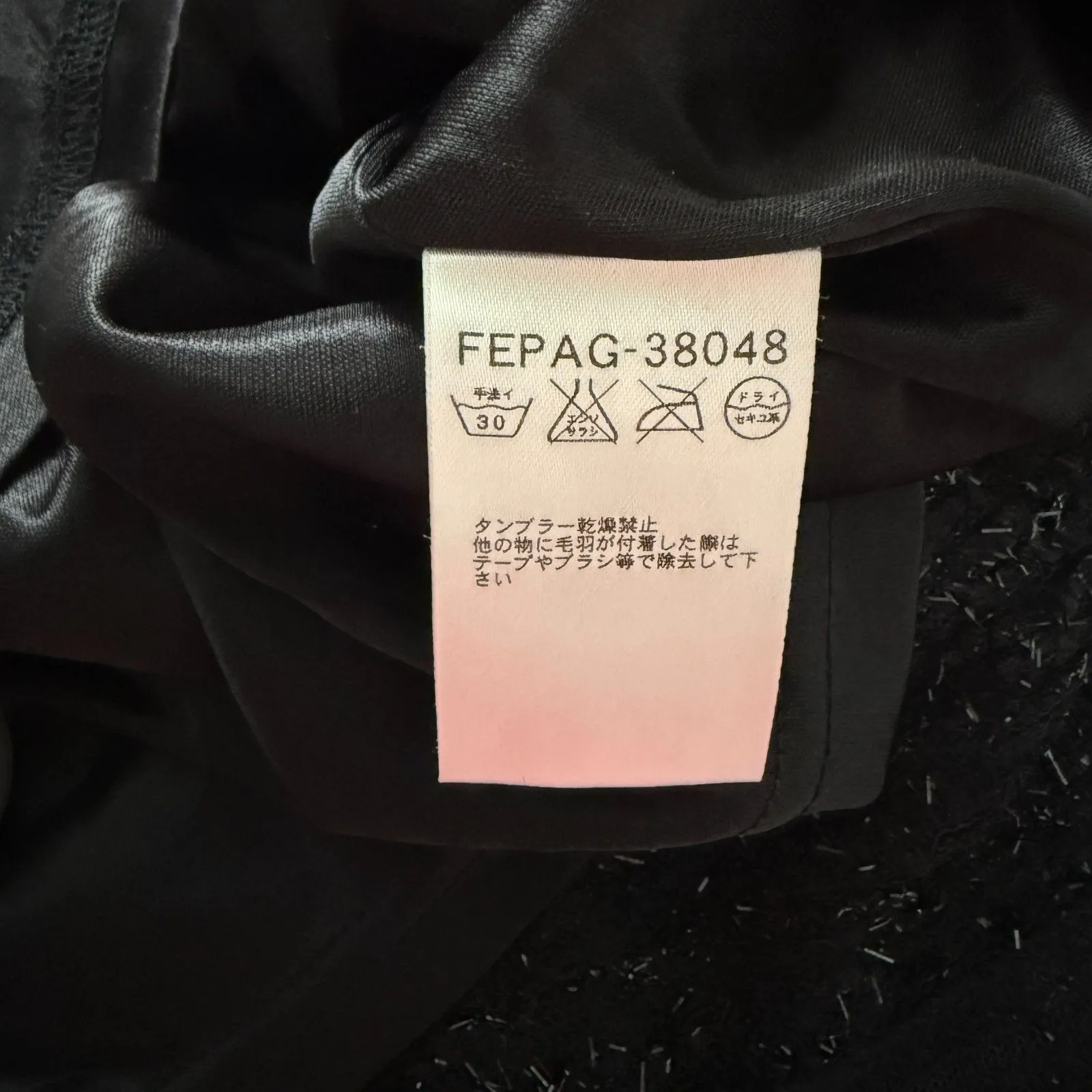 Klein Plus Y2K Japanese Black Fuzzy 3/4 Sleeve Stretch Mini Dress Soft Goth 38 - Image 3