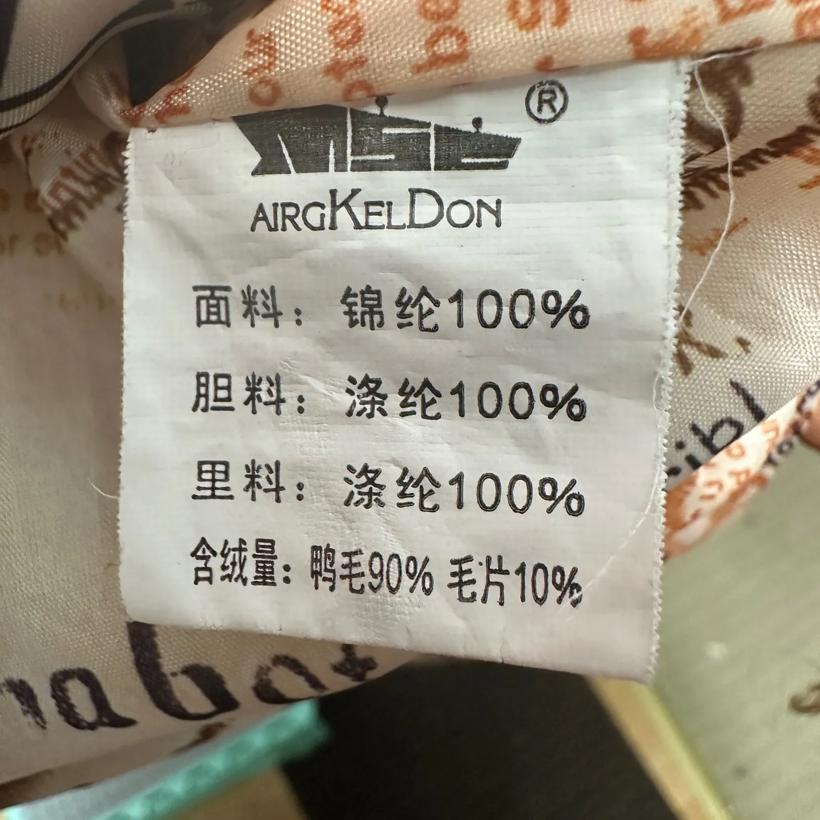 Down Long Coat Red Puffer Parka Jacket - Image 5