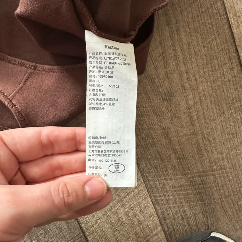 Abercrombie & Fitch Brown Square Neck Seamless Soft AF Bodysuit - Image 7