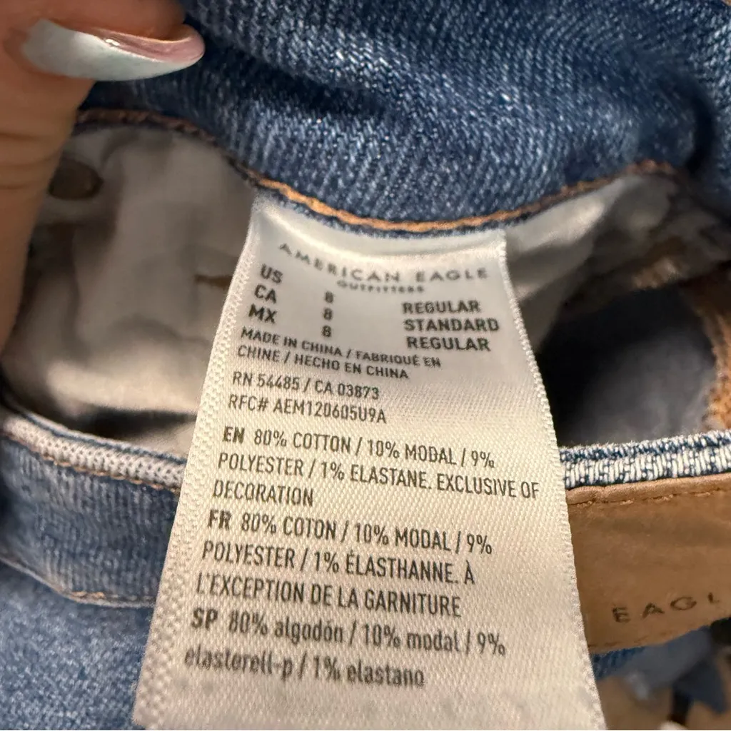 American Eagle Stretch Mom Jean Distressed Cutoff Ankle‎ Cropped High Waist Jean - Image 6