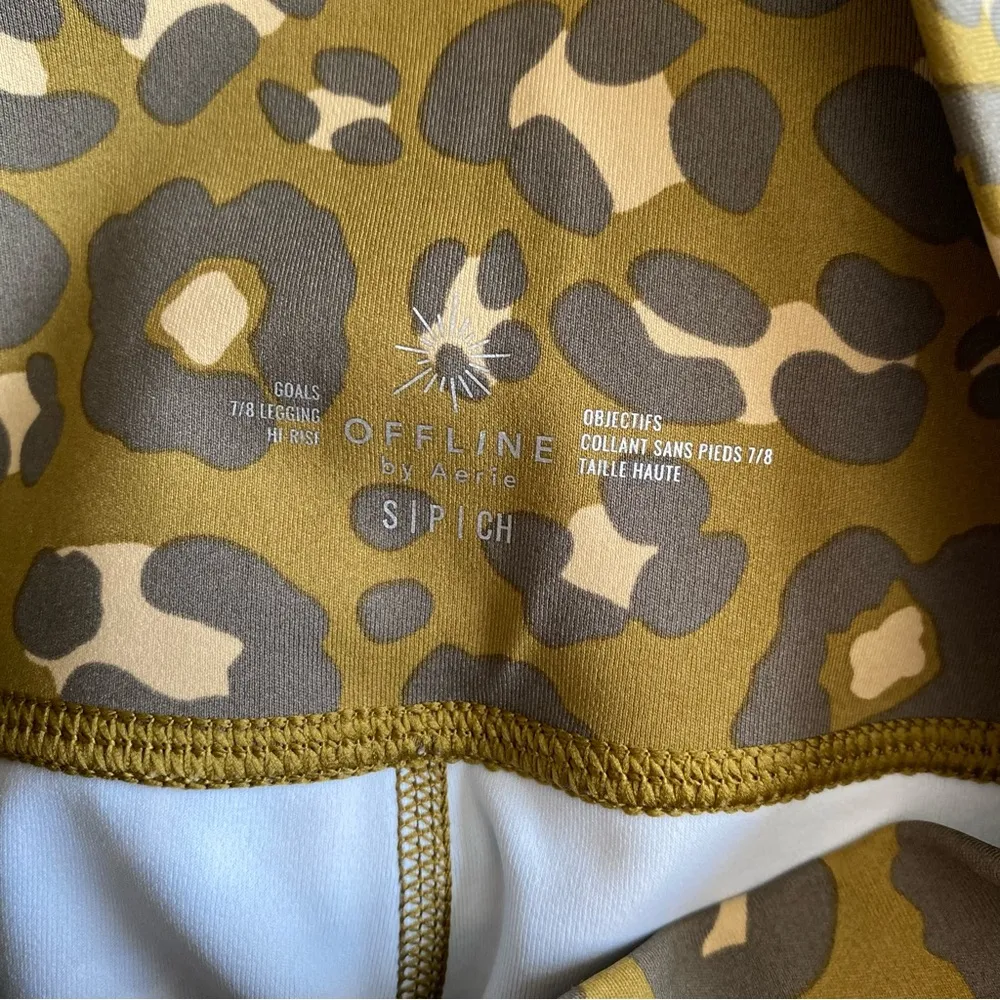 aerie Goals Leopard Seamless Ribbed 7/8 Hi-Rise Leggings Green/Black Sz … - Image 7