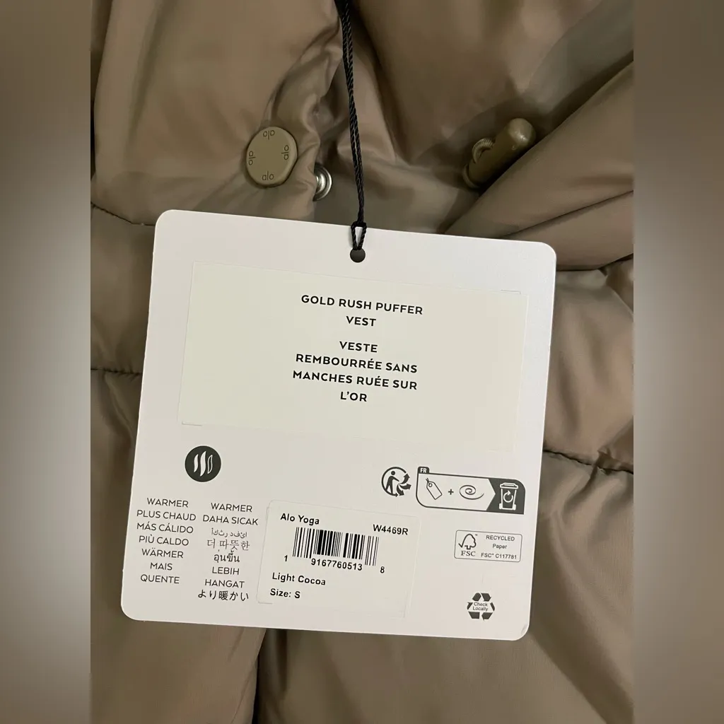 ALO Yoga NWT Gold Rush Puffer Vest Cropped Jacket on Light Cocoa Color Size S - Image 9