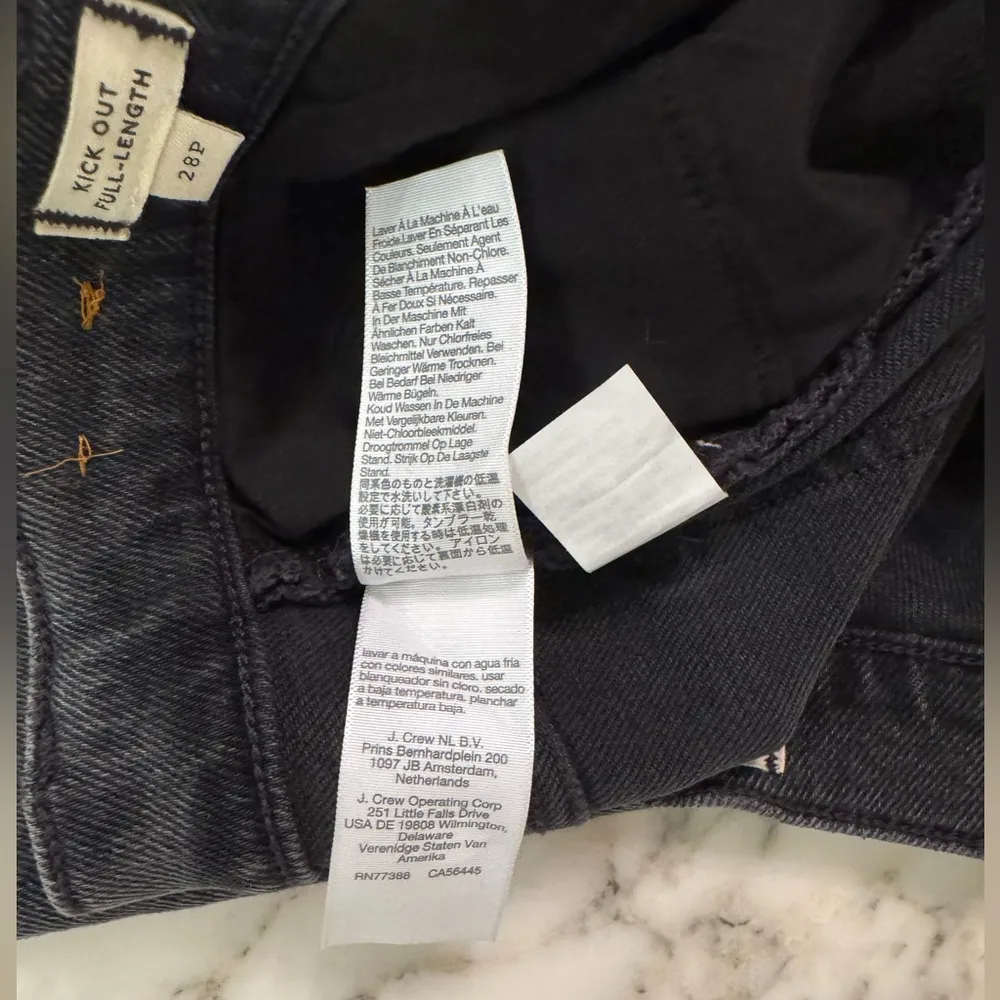 NWOT Madewell Kick Out Full Length Jeans Sold Out 28P small tear waist easy fix - Image 10