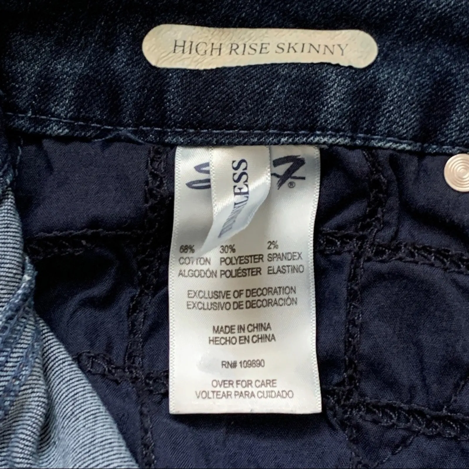 Seven7 Jeans High Rise Skinny Tummyless Distressed Denim Pants Jeans Size 4 - Image 5