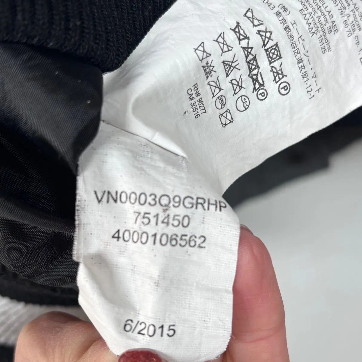 Vans  Women's XL Varsity Bomber Jacket Grey Black Logo Snap Front Wool Blend - Image 9