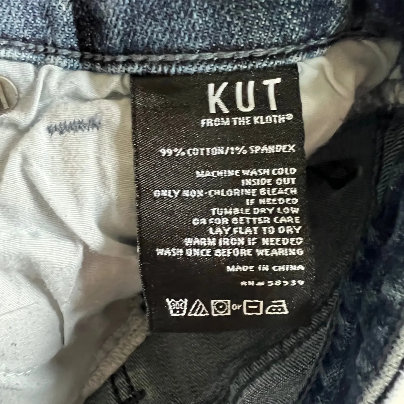 KUT From the Kloth Womens Blue Denim Distressed‎ Frayed Hem Shorts Size 0 - Image 5