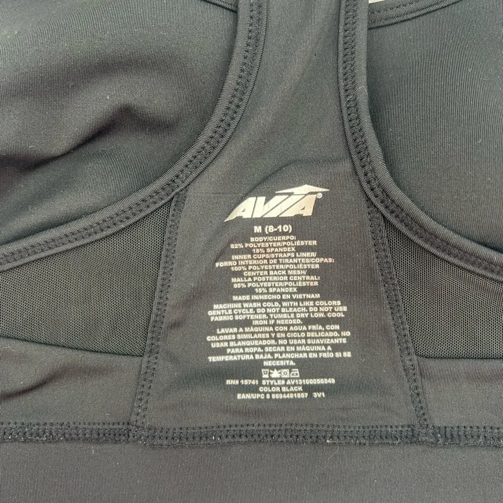 Avia Women's Ventilated Molded Cup Spots Bra M - Image 9