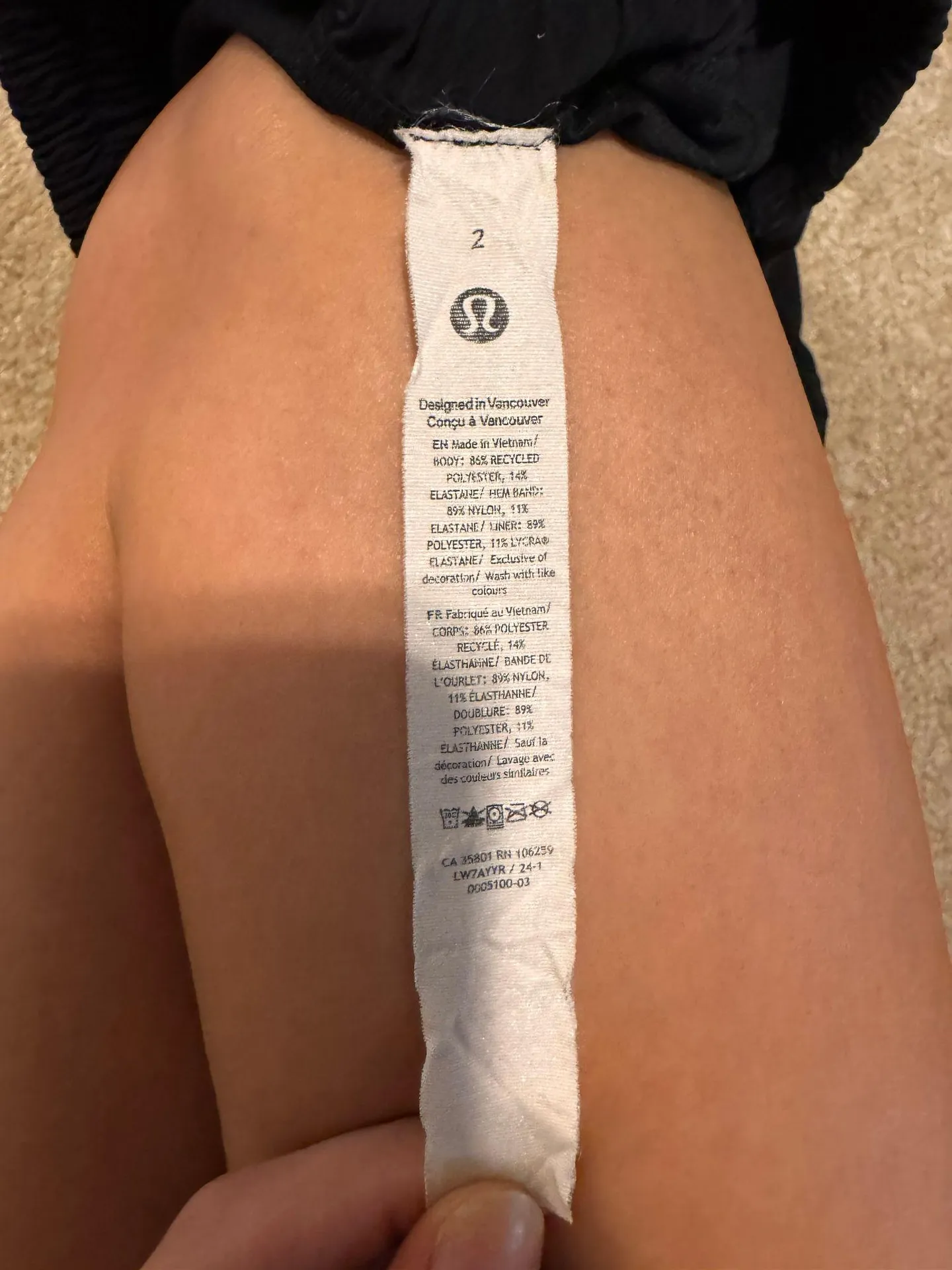 Hotty Hot Short 2.5” - Image 3