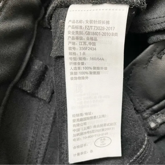 Hollister Black Faux Leather 90s Relaxed High Rise Straight Leg Pants Size 25 - Image 13