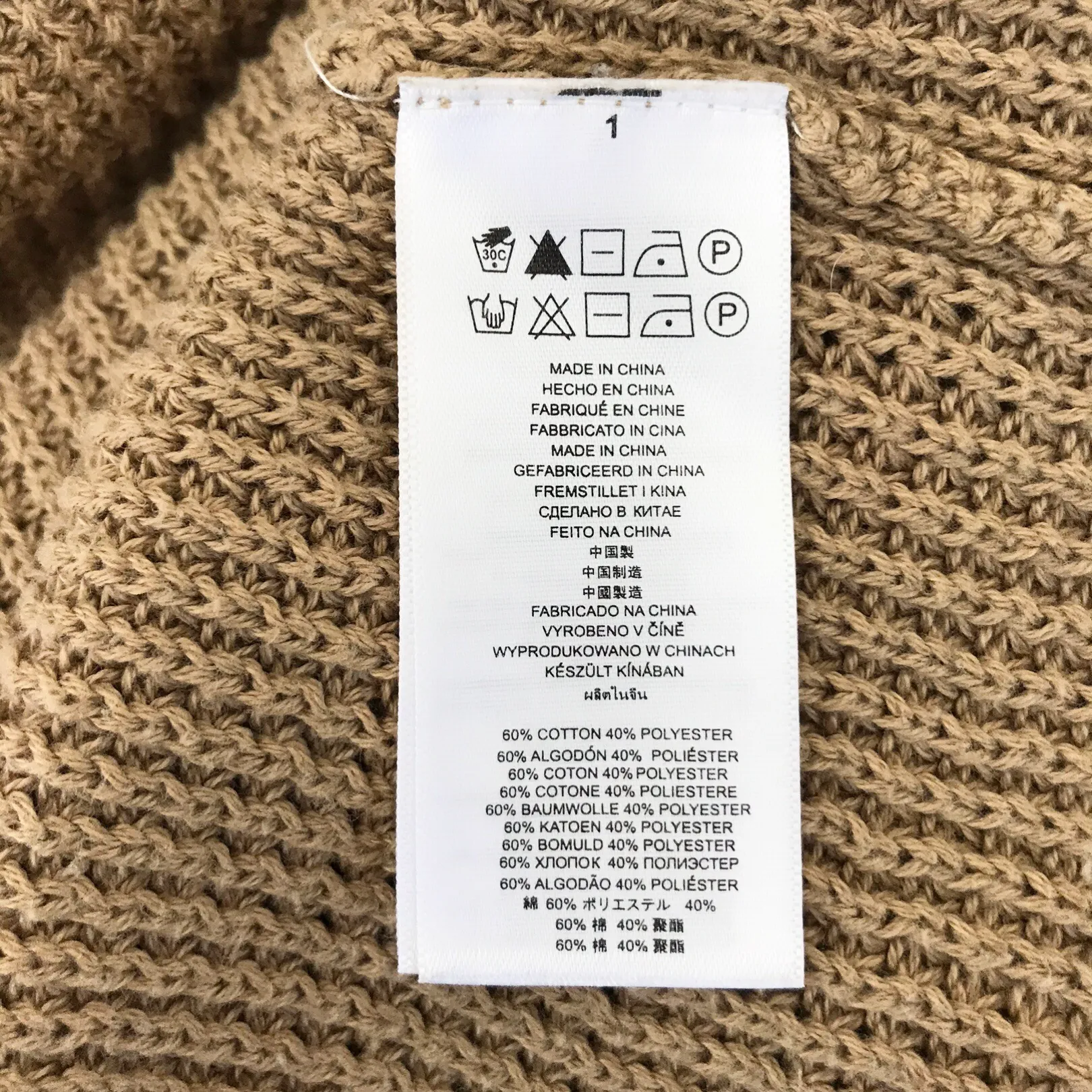 MICHAEL  Cowl Neck Sweater - Image 6