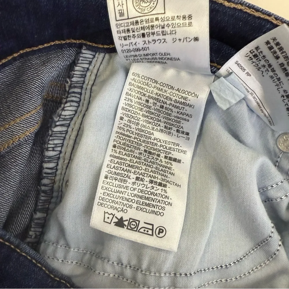 Levi’s 725 High Rise Bootcut Jeans Women’s Size 28 Tall Stretch - Image 7