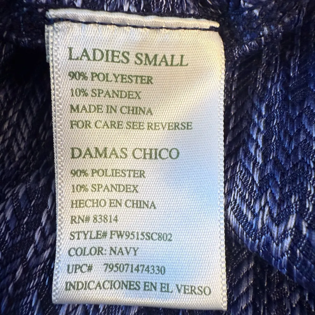 Tangerine Blue Textured Material - Image 5