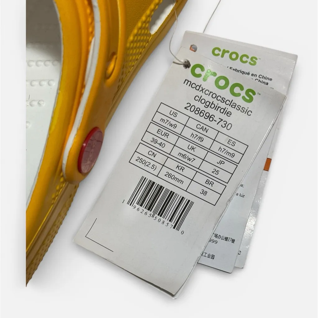 🎈McDonald's × Crocs Classic Clog Birdie Yellow Mens Size 7/ Womens Size 9 - Image 6