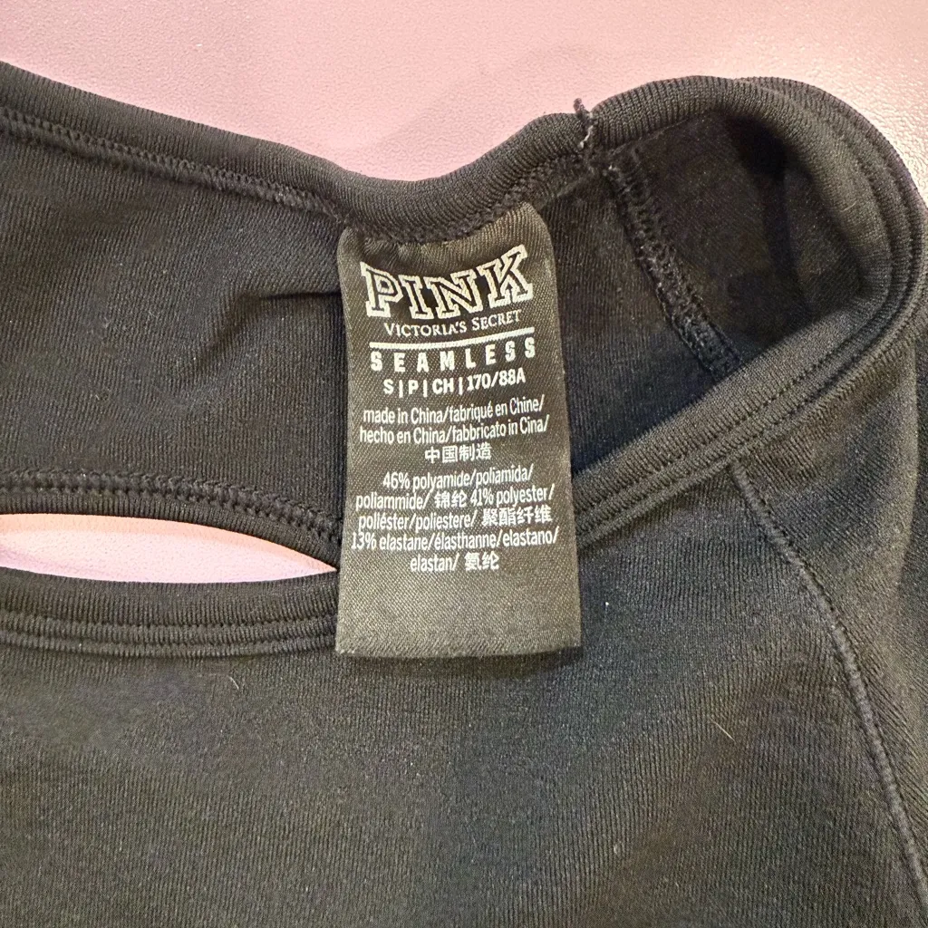 Victoria's Secret VS PINK ACTIVE BACKLESS TOP - Image 3