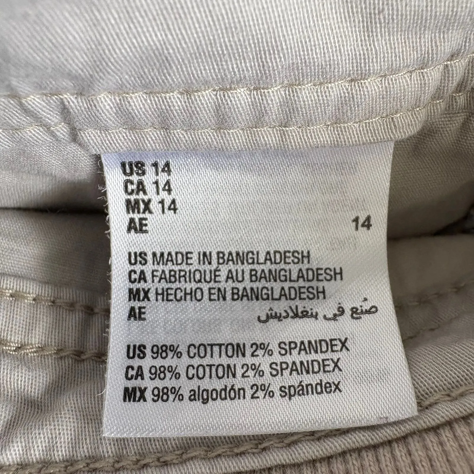 Karen Scott Khaki Utility Cotton Skort – Sporty Stretch Fit, Size 14 - Image 8