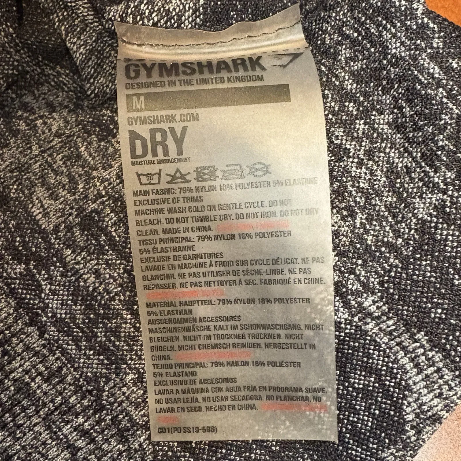 Gym Shark Leggings Crop Womens Medium Gray Camoflauge Activewear Stretch - Image 5