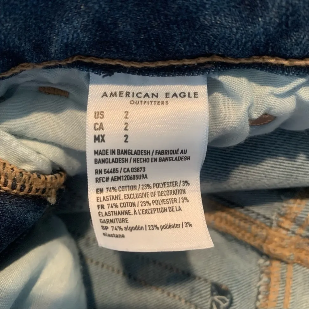 Women’s American Eagle Dream Midi cut off denim shorts - Image 7