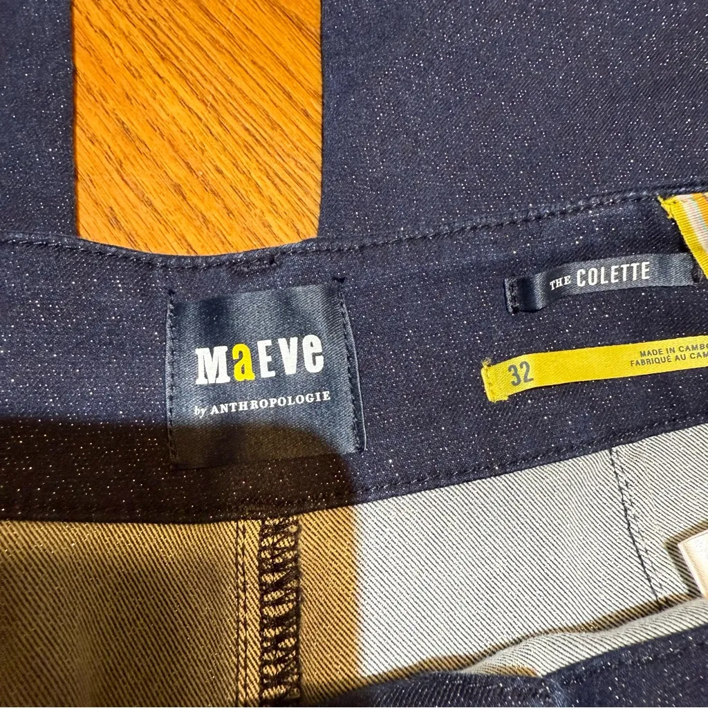 Anthropologie The Colette Maeve Sparkle Denim Cropped Wide Leg Jeans Size 32 - Image 3