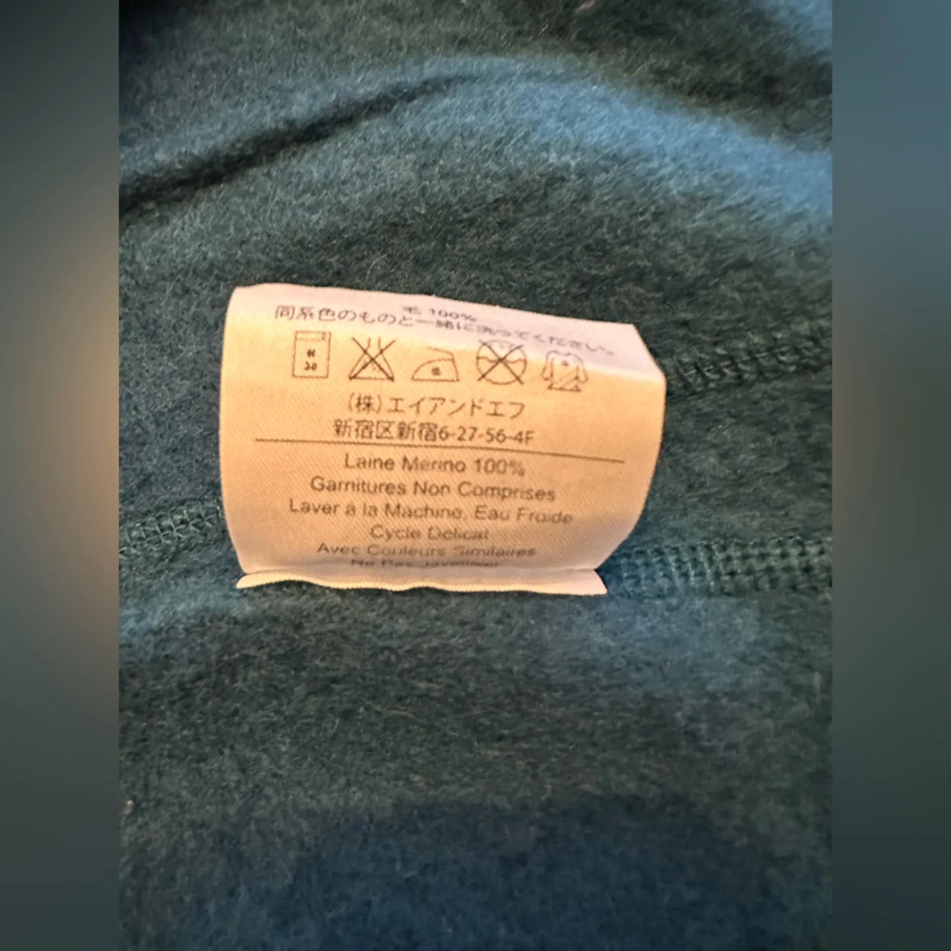 Ibex Blue Jacket Medium - Image 7