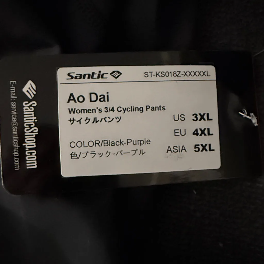 Santic Ao Dai Women’s Sz 3XL 3/4 Cycling Pants New NWT Padded Capris Black - Image 7