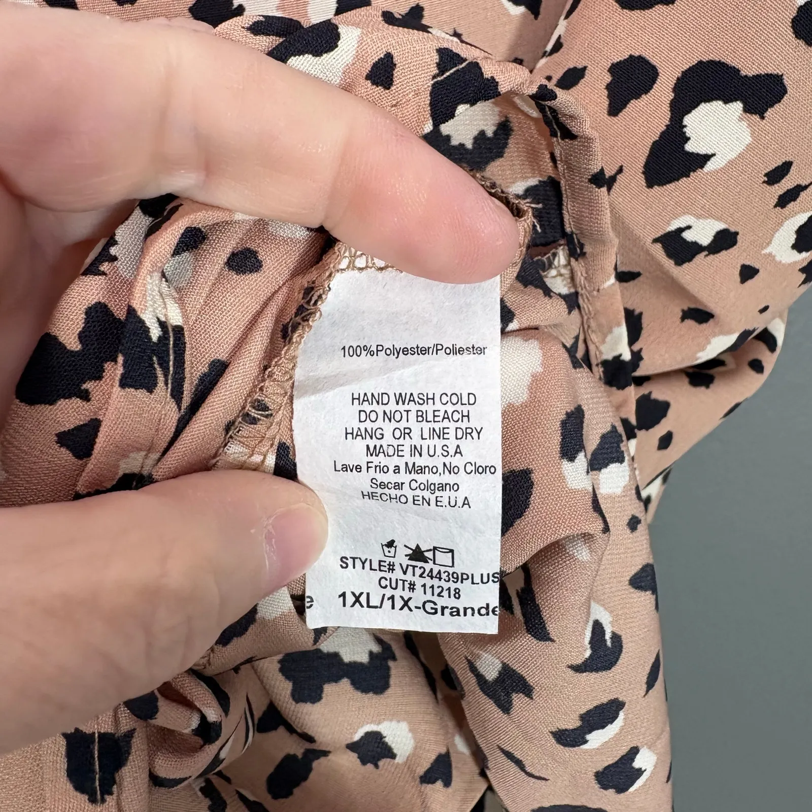 Vanilla Bay Lace Trim Leopard Print Y2K Camisole Top - 1X - Women's Plus Size - Image 5